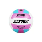 VB825C-69[Campus Training Volleyball]
