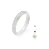Distant Mountain Bangle+Peaceful Buckle