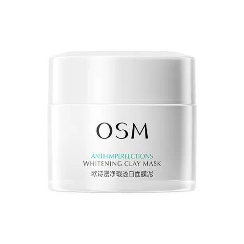 OSM (OpenStreetMap) 마스크팩 사용 여성