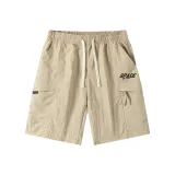 Khaki (Upgraded)