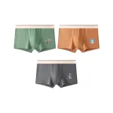 Pea Green+Brown+Dark Gray (3-2)
