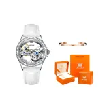 White Skin White Woman[Orange Heart Orange Box]