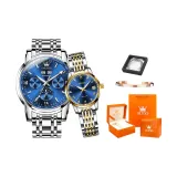 Raw White Blue & Blue Couple Watches