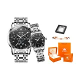 Jet Black Couple Watches