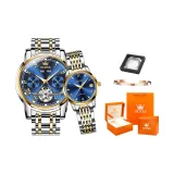 Steel Band Blue Dial Couple
