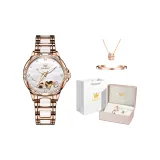 Rose Case White Dial Ceramic Strap[Crown Box]