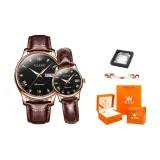Rose Case Black Dial Brown Leather Couple Gift Box Set