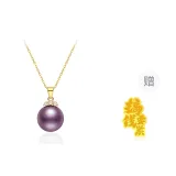S925 Silver, Natural Freshwater Pearl Pendant