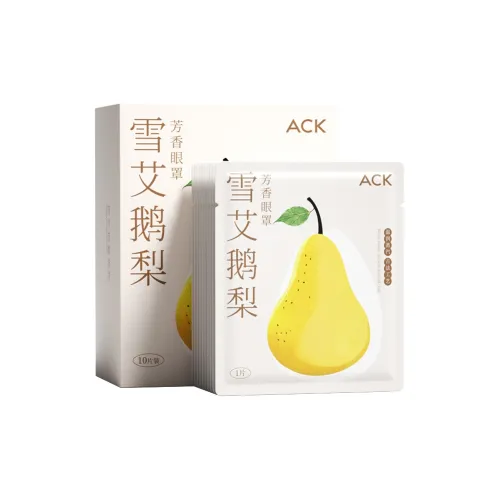ACK 스팀 아이 마스크