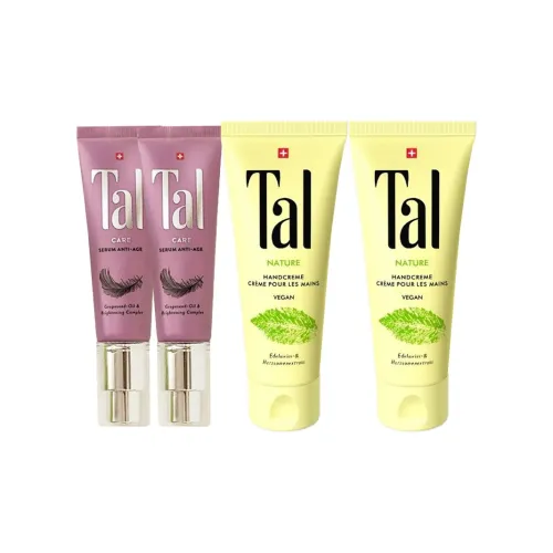 TAL 바디 케어 키트