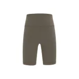 Khaki Brown/ROVR