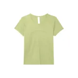Mustard Green/WSBI
