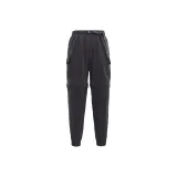 Graphite Gray