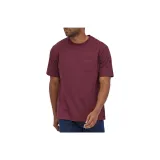 Dark Red/DNSQ