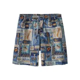Dove Blue/GAPB