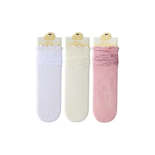 COTTON CHEESE 여성 크루 삭스
