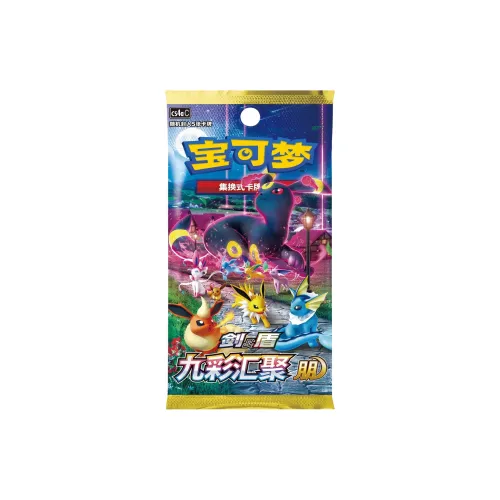 포켓몬 검 & 방패 배틀 카드
