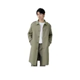 Gray Green
