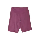Purple/VTPM