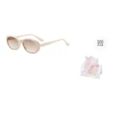 Cream Apricot Beige
