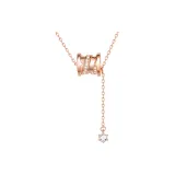 Necklace-Rose Gold (Extended Length Chain, 50cm)