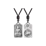 Amitabha Buddha (Chinese Zodiac Dog)