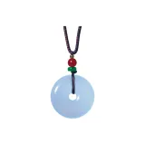 Sky Blue Chalcedony Peaceful Buckle+Box