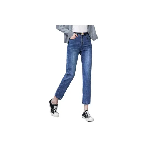 YIYANG 블루 여성 청바지