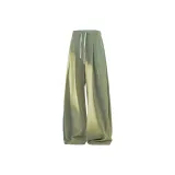 Tea Brown (Summer Straight Fit Ice Silk)