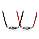 Couple's ~ (Couple's (1 Pair) Dzi Bead)