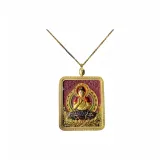 Vairocana-Goat and Monkey
