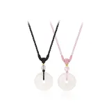 Pink Cord+Black Cord Peaceful Buckle