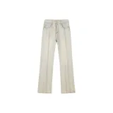 Yellow Mud[Upgraded Slim Fit]