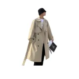 Khaki (Polyester)