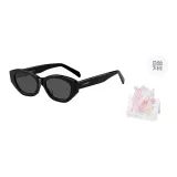 Cocoa Mirror-Classic Cool Black[UV400 HD Sun Protection]