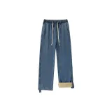 ZY66270 Blue Fleece-Lined