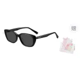 Cool Sensory Black