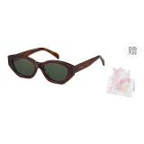 Cocoa Mirror-Amber Red Brown[UV400 HD Sun Protection]