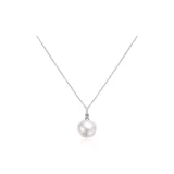Round Freshwater Pearl Collarbone Chain