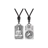Vairocana (Chinese Zodiac Goat)