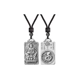 Samantabhadra Bodhisattva (Chinese Zodiac Snake)