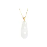 White Blessing Bean Necklace