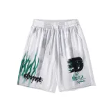 8071 Upgraded Basketball Shorts/White