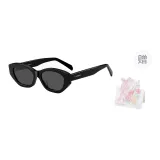 Cocoa Mirror-Classic Cool Black[UV420 Super Definition Sun Protection]