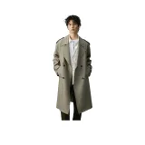 Beige Gray
