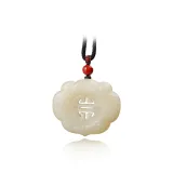 White Jade