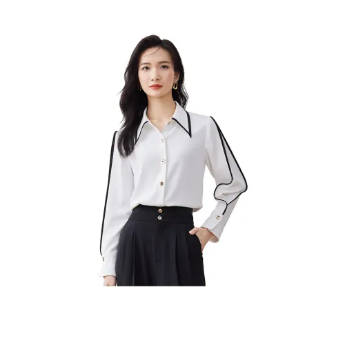 SENTUBILA 화이트 여성 셔츠