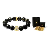PX888 Obsidian Beaded Bracelets