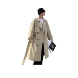 Khaki (Padded and Thickened)