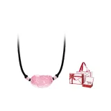 Chinese Auspicious Animal Necklace[Pink]+Love Letter Box